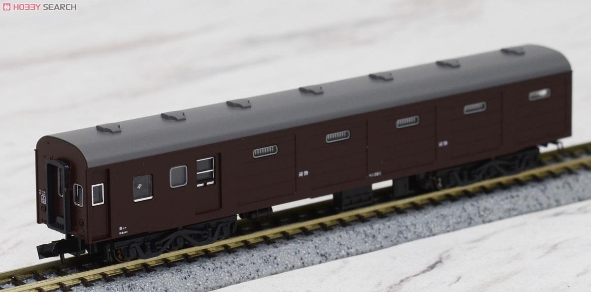 特別企画品】 10系寝台急行 「安芸」 (1967) (7両セット) (鉄道模型