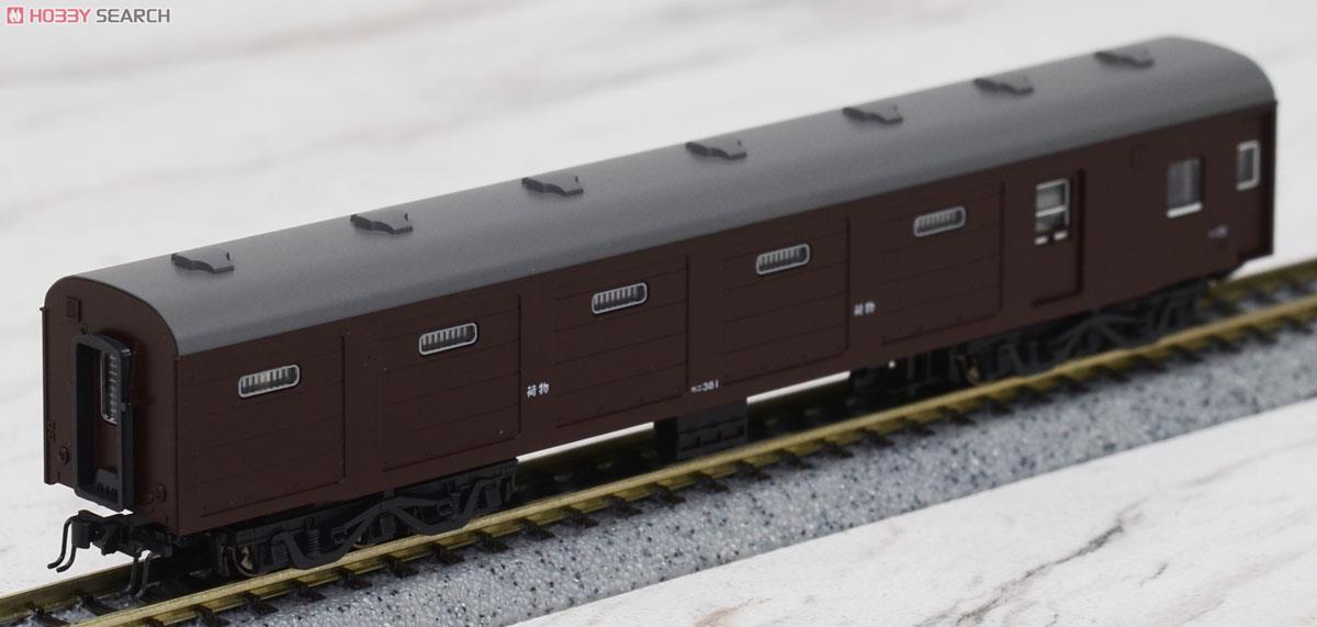 特別企画品】 10系寝台急行 「安芸」 (1967) (7両セット) (鉄道模型