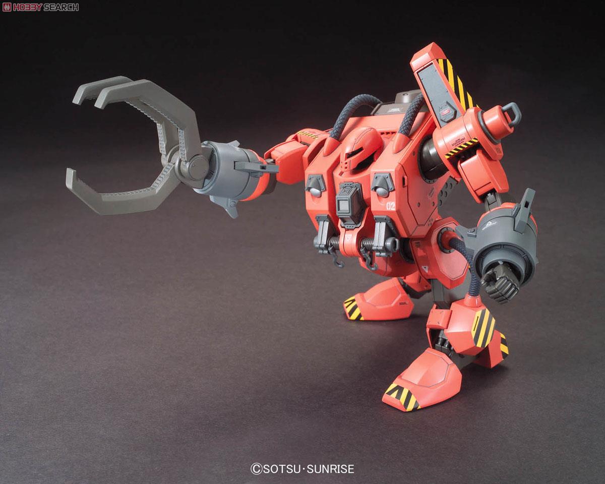 モビルワーカーMW-01 01式後期型(マッシュ機) (HG) (ガンプラ