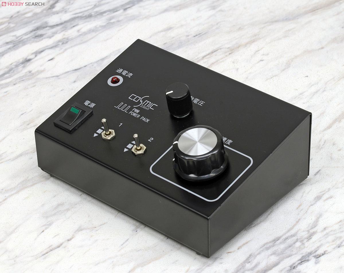 PWMパワーパック (Nゲージ向) (鉄道模型) - ホビーサーチ 鉄道模型 N