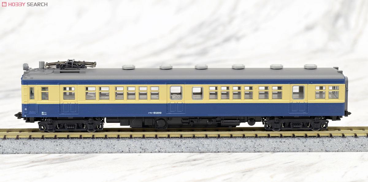 クモハ51-200 + クハ47-100 飯田線 (2両セット) (鉄道模型) - ホビー