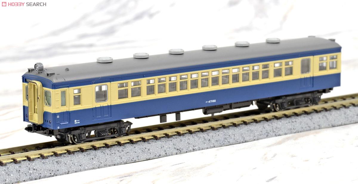 クモハ51-200 + クハ47-100 飯田線 (2両セット) (鉄道模型) - ホビー