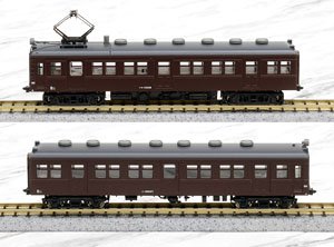 クモハ11 200 南武支線 (2両セット) (鉄道模型) - ホビーサーチ 鉄道模型 N