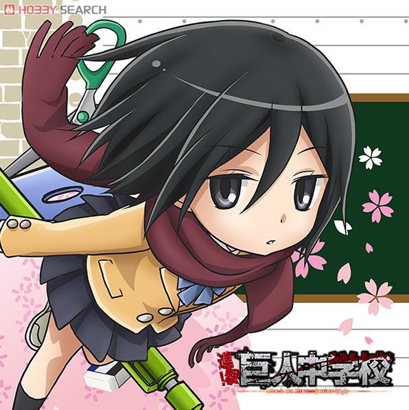 進撃！巨人中学校』 もふもふミニタオル ミカサ (キャラクターグッズ