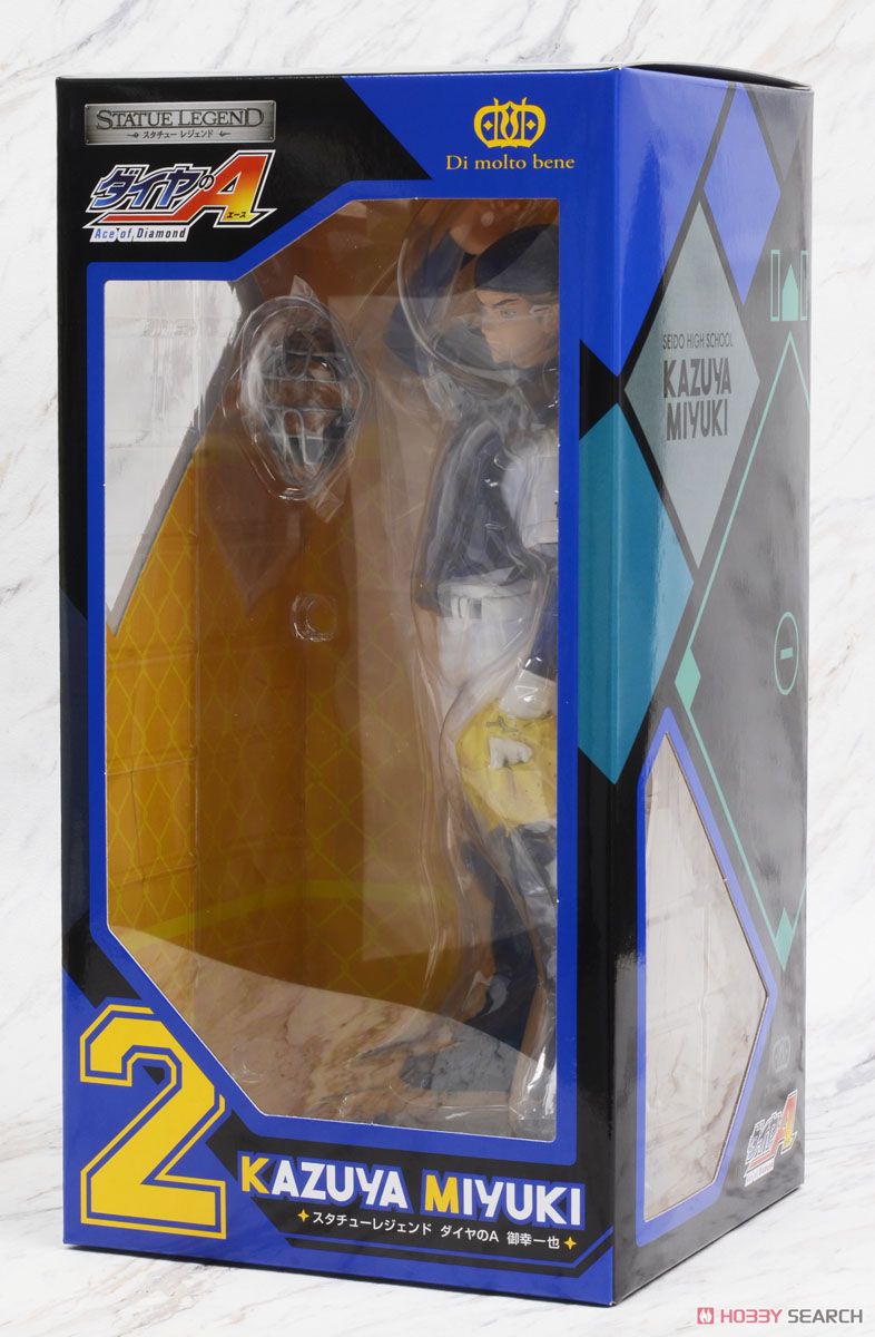 ダイヤのA」 御幸一也 (完成品) - ホビーサーチ ロボット・特撮