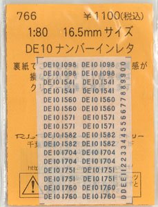 KATO DE10 HO 【1-703】 パーツ、インレタ取付済③ KATO DE10 HO 【1