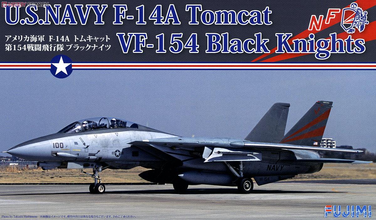 JSI 1/18 F-14A トムキャット VF-154 ブラックナイツ Amazon | 1/18 F