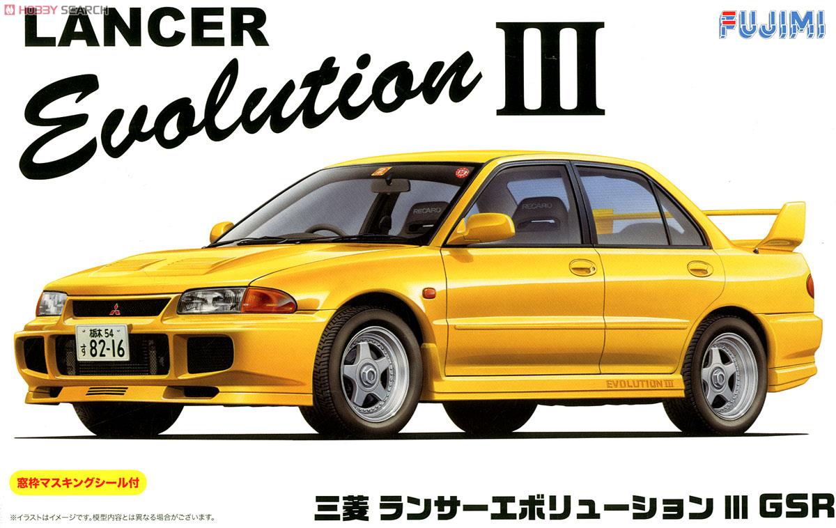 三菱ランサーエボリューションIII GSR (プラモデル) - ホビーサーチ