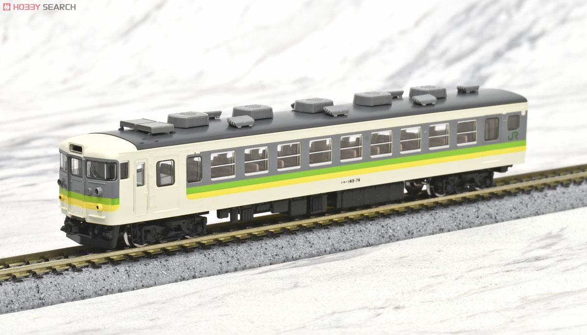 限定品】 JR 165系 電車 (ムーンライトえちご・M1編成) (3両セット