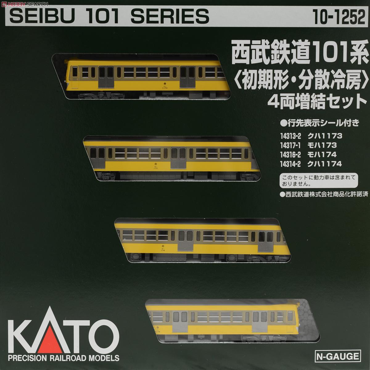 西武鉄道 101系 (初期形・分散冷房) (増結・4両セット) (鉄道模型