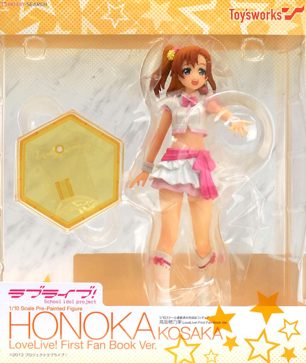 高坂穂乃果 LoveLive! First Fan Book Ver. (フィギュア) - ホビー
