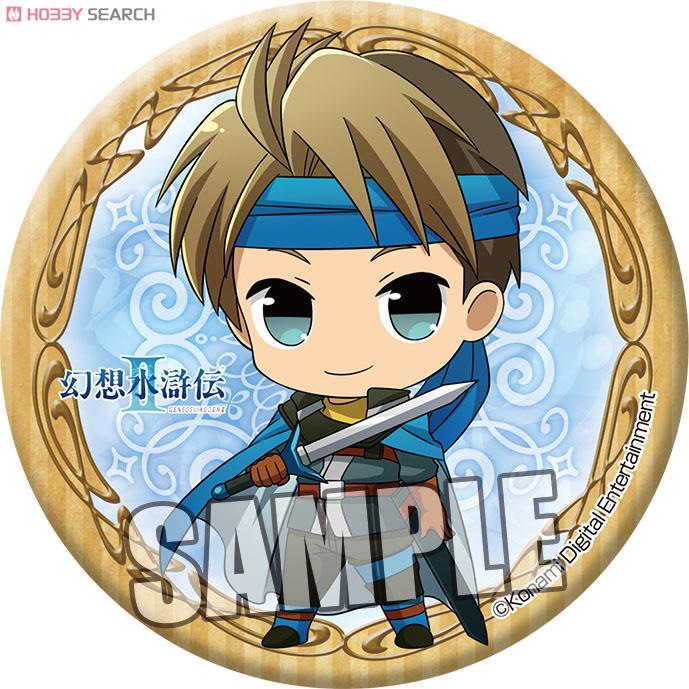 東京ゲームショウ 幻想水滸伝 サスケ 缶バッジ 幻想水滸伝 サスケ