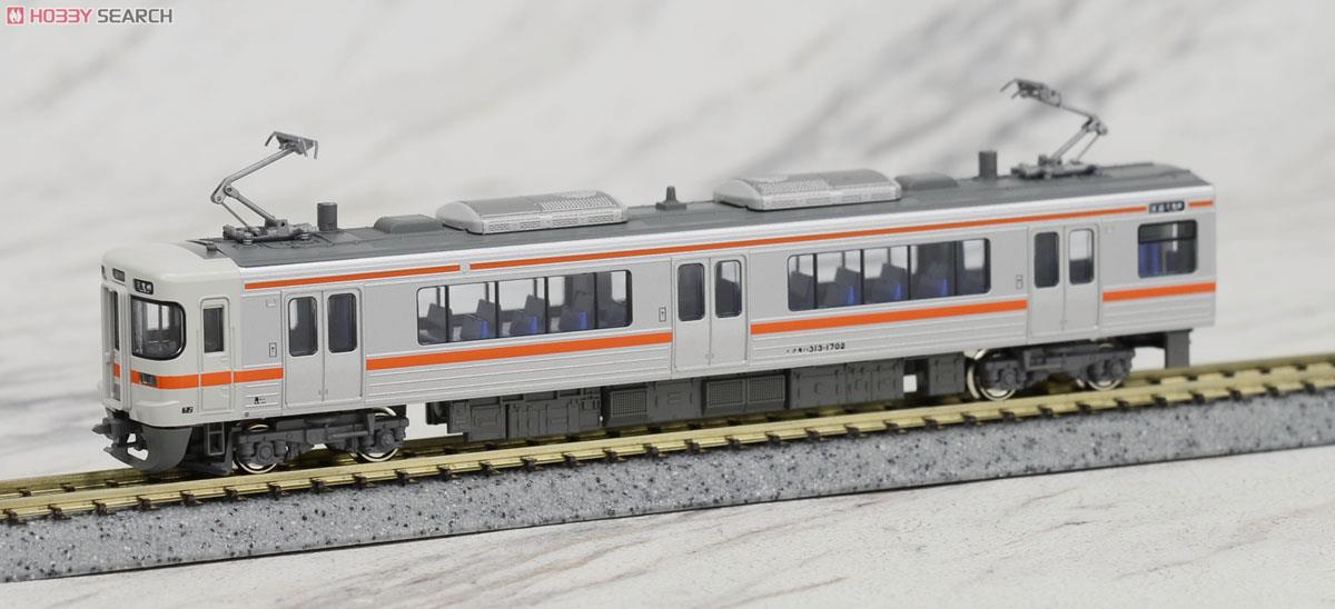 313系 1700番台 (飯田線) (3両セット) (鉄道模型) - ホビーサーチ 鉄道