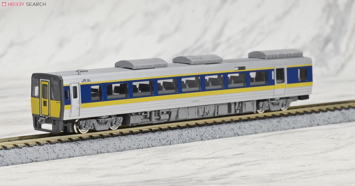 JR キハ187-10系 特急ディーゼルカー (スーパーおき) セット (3両