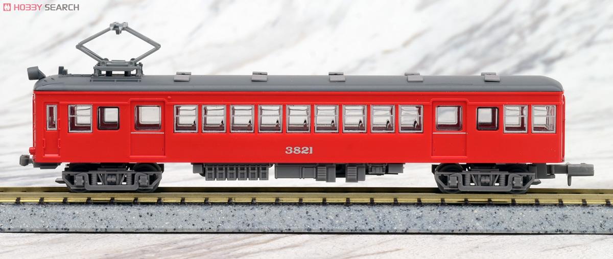 鉄道コレクション 名古屋鉄道 3800系高運転台 (2両セット) (鉄道模型