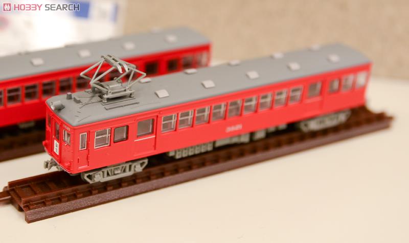 鉄道コレクション 名古屋鉄道 3800系高運転台 (2両セット) (鉄道模型