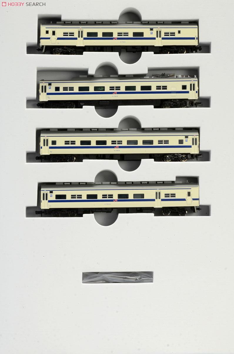 東京堂Nゲージ 715系TX123914b(基本4両セット) 東京堂Nゲージ 715系