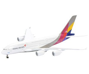 A380-800 アシアナ航空 (完成品飛行機) - ホビーサーチ 飛行機他完成品