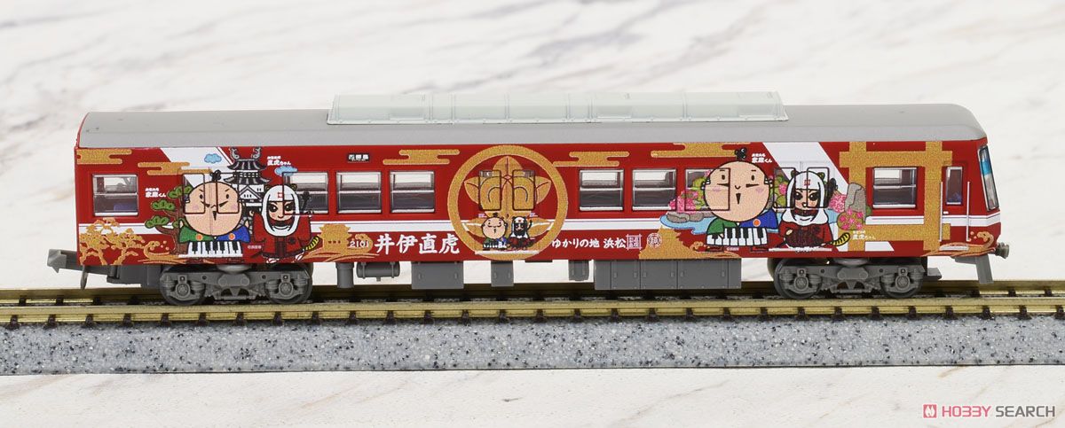 鉄道コレクション 遠州鉄道 2000形 (家康くん・直虎ちゃん ラッピング