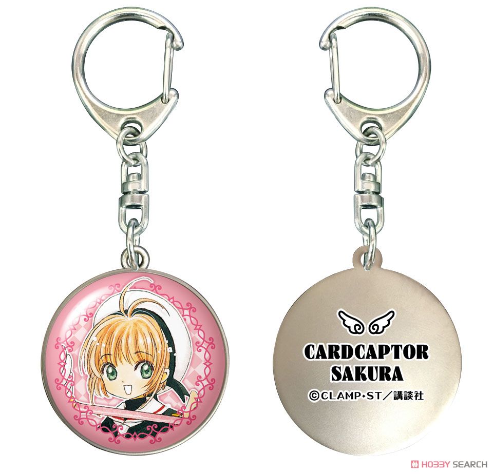 カードキャプターさくら」 ドームキーホルダー 01 (さくら
