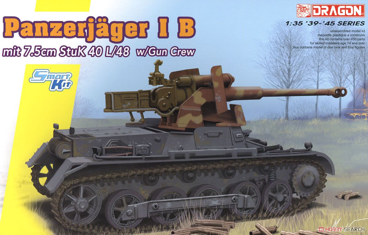 WW.II ドイツ軍 I号対戦車自走砲 7.5cm Stuk40L/48搭載型 (プラモデル