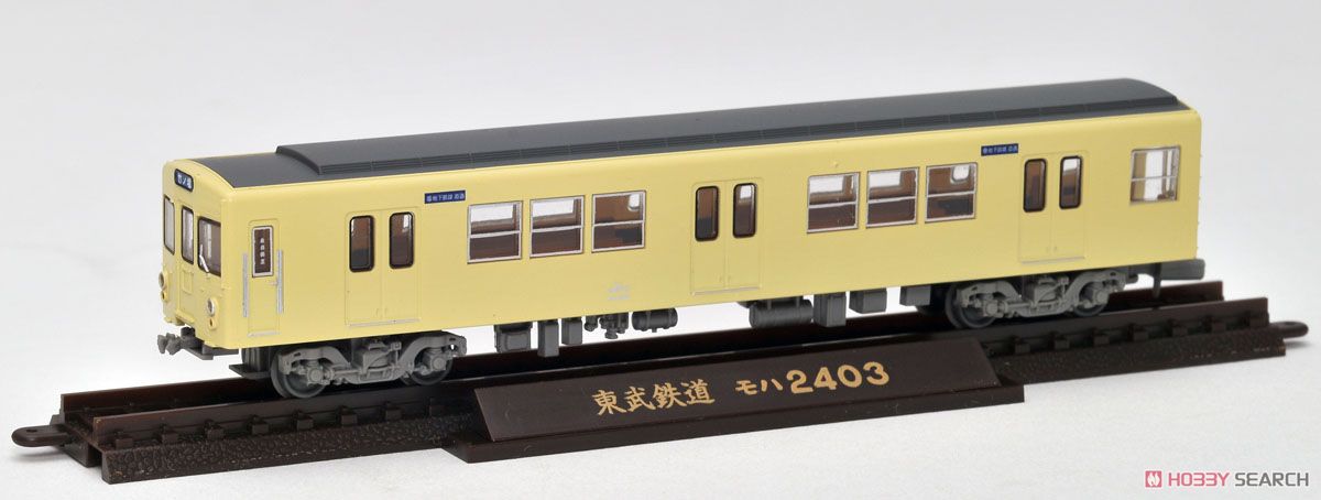 鉄道コレクション 東武鉄道 2000系 基本4両セット (基本・4両セット