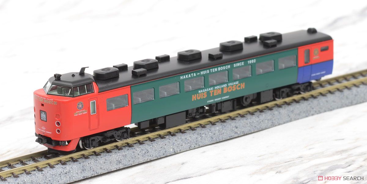 JR 485系特急電車 (ハウステンボス) セット (4両セット) (鉄道模型