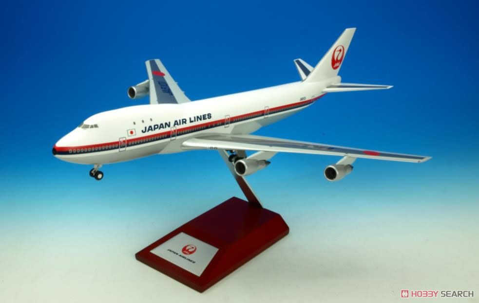 Archive Series B747-100 JAL 1970-2006 (Pre-built Aircraft