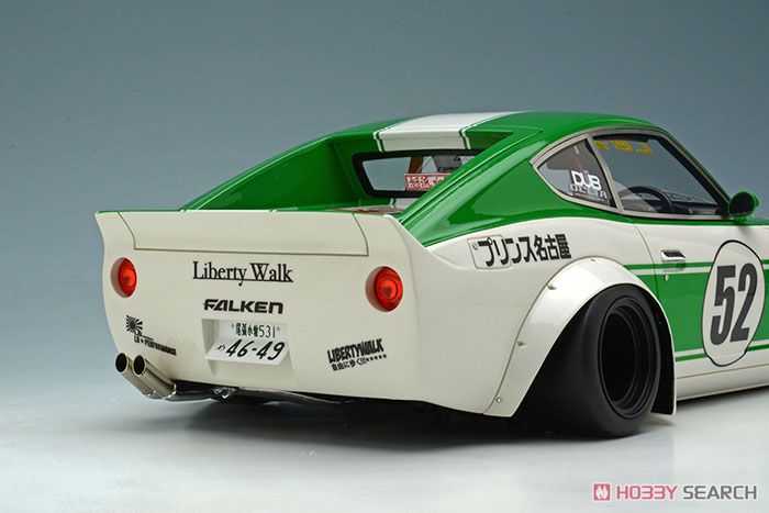 LB WORKS Fairlady S30Z ホワイト/グリーン (ミニカー) - ホビーサーチ