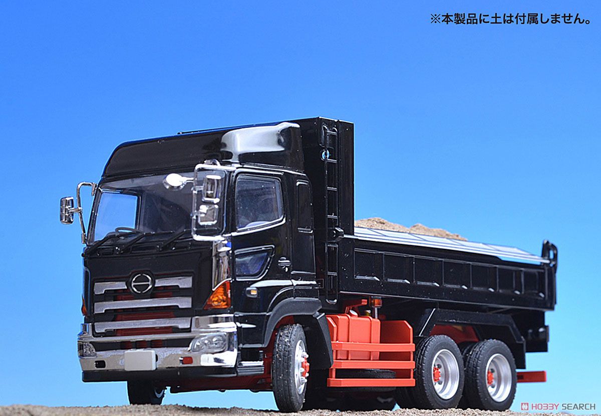 Hino Profia FS 6x4 Dump Truck Black - HobbySearch Diecast Car Store