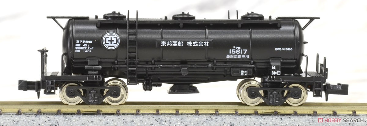 タキ15600 東邦亜鉛 (6両セット) (鉄道模型) - ホビーサーチ 鉄道模型 N