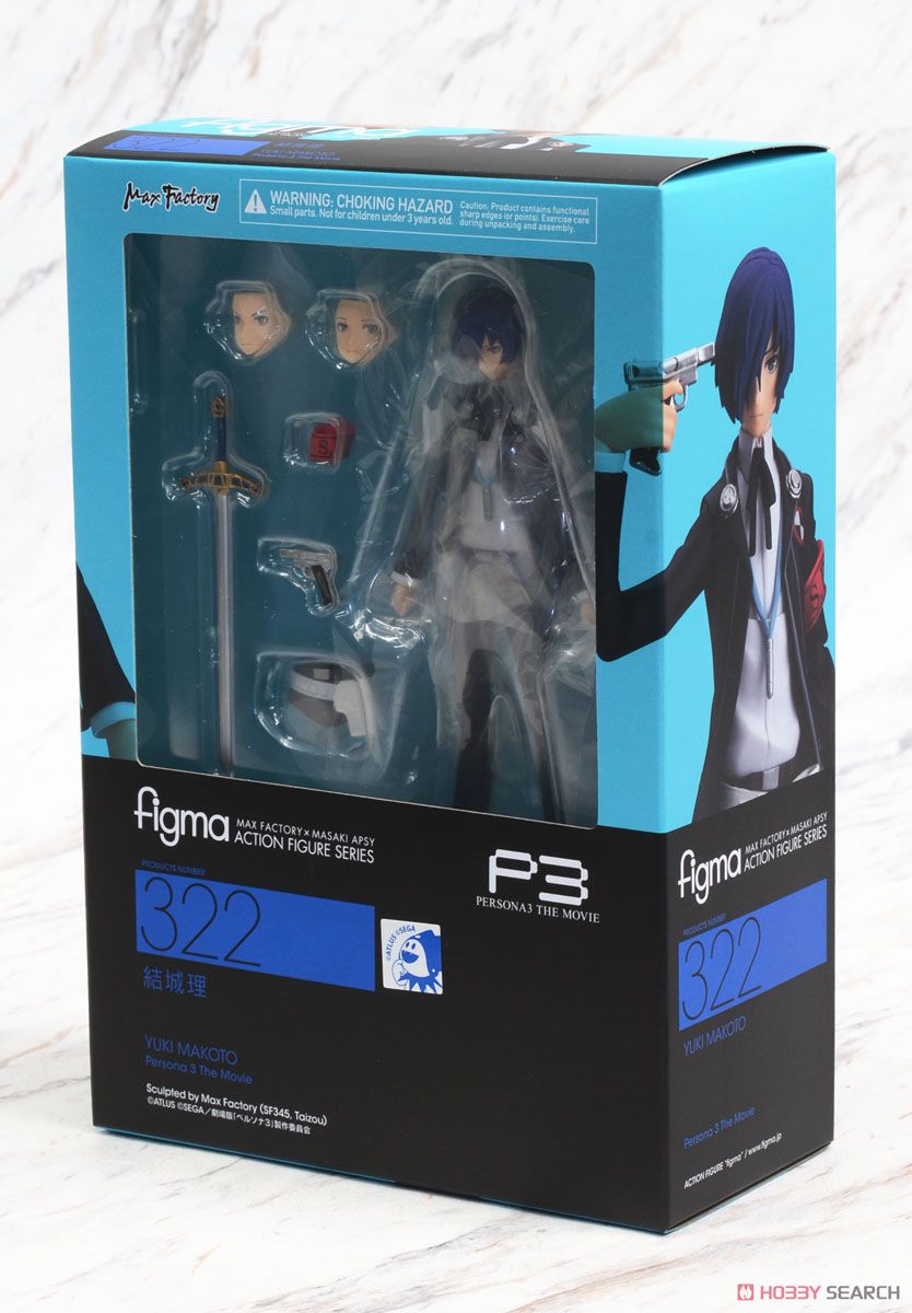 figma 結城理 (フィギュア) - ホビーサーチ フィギュア