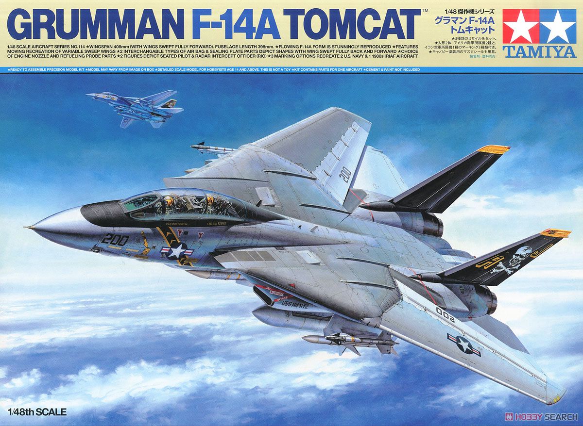 タミヤ 1/32 グラマン F14A トムキャット 未組立 グラマン F-14A トム