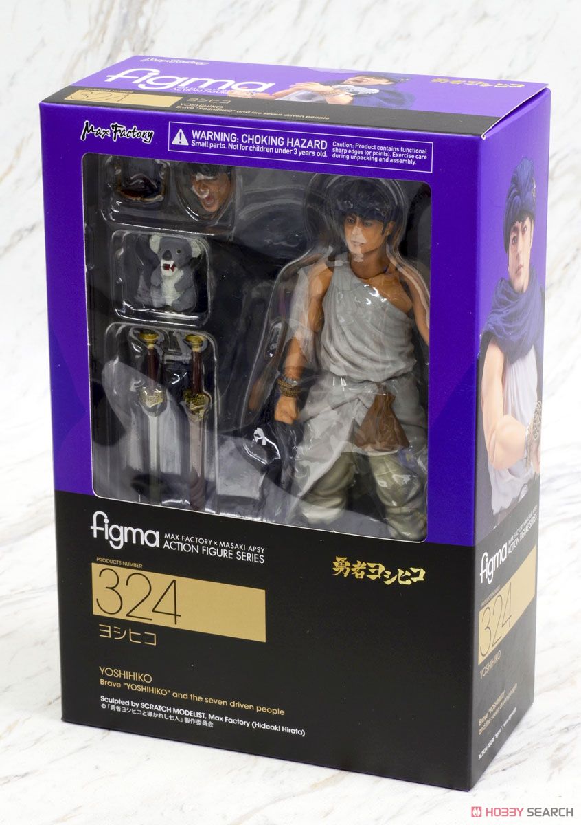 figma ヨシヒコ (フィギュア) - ホビーサーチ フィギュア