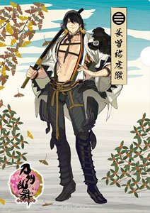 刀剣乱舞-ONLINE- 和紙ファイル 第三弾 長曽祢虎徹 (キャラクター
