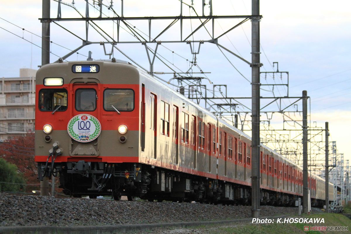 鉄道コレクション 東武鉄道 8000系 8111編成ツートンカラー (東武