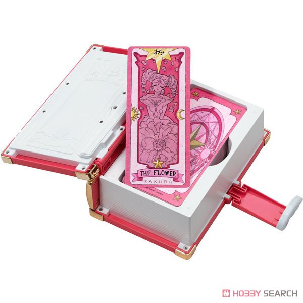 カードキャプターさくら さくらカードブック (キャラクタートイ