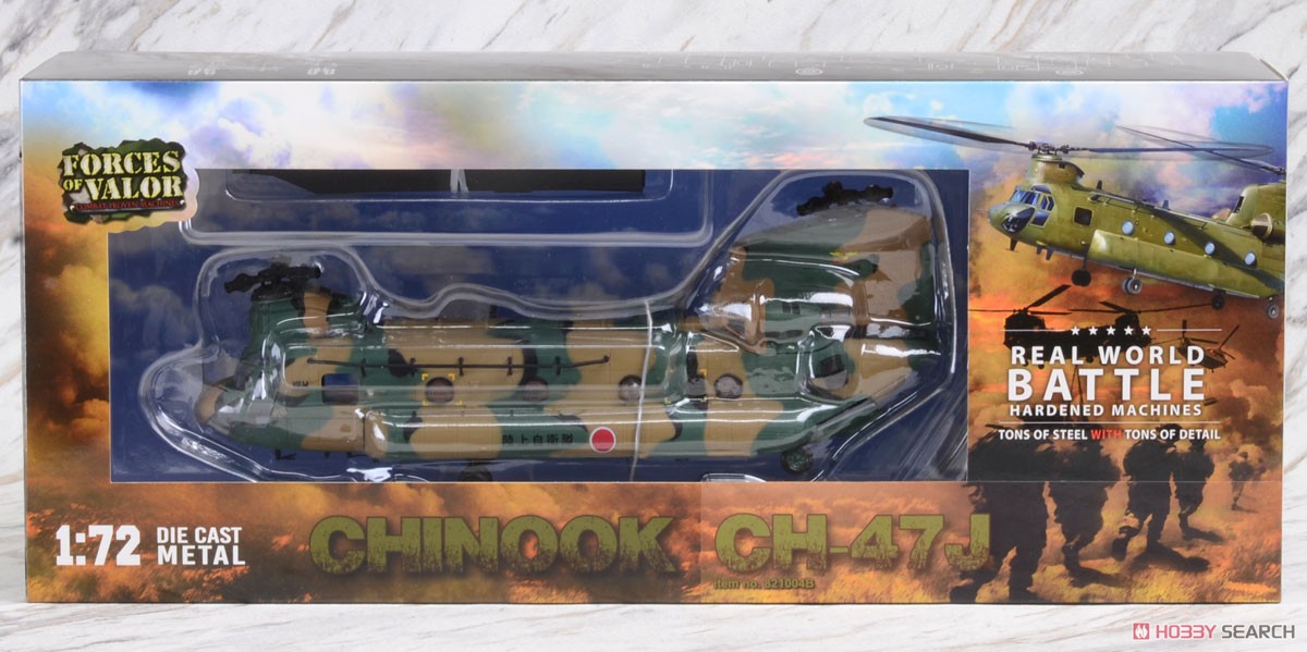 CH-47J チヌーク 陸上自衛隊 第12ヘリコプター隊 (完成品飛行機