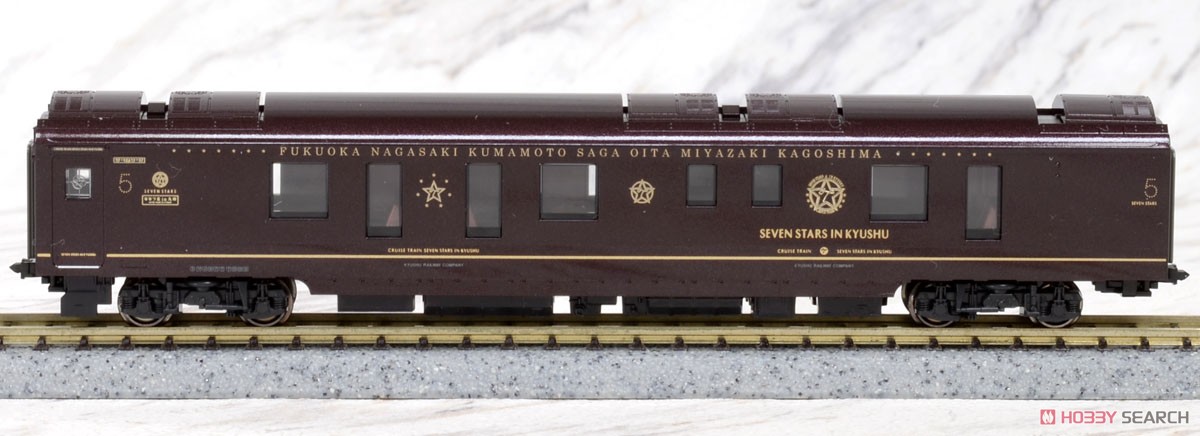 特別企画品】 クルーズトレイン 「ななつ星in九州」 8両セット (8両