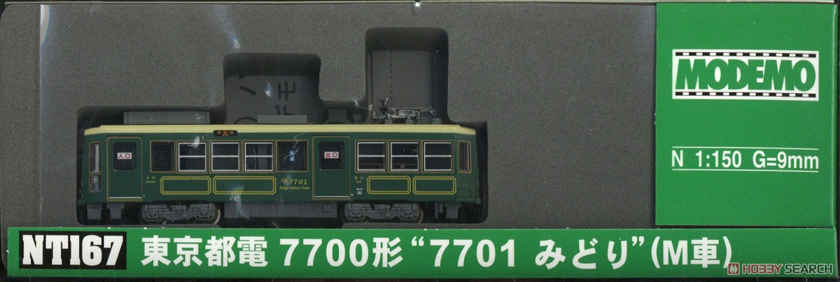 東京都電7700形 `7701 みどり` (M車) (鉄道模型) - ホビーサーチ 鉄道