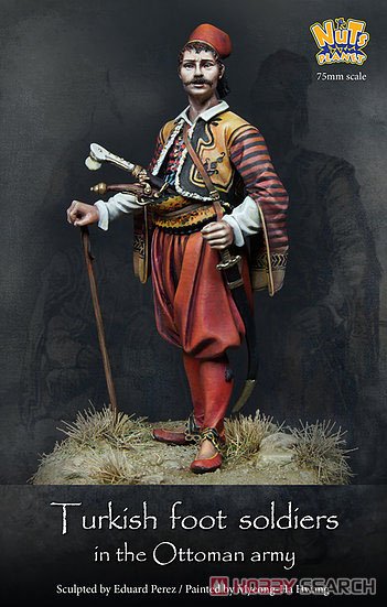 中世トルコ オスマン帝国軍のトルコ歩兵 (プラモデル) - ホビーサーチ