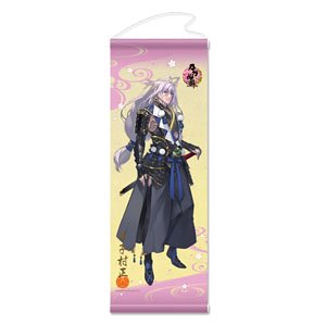 刀剣乱舞-ONLINE- タペストリー (極) 32：千子村正 (キャラクター