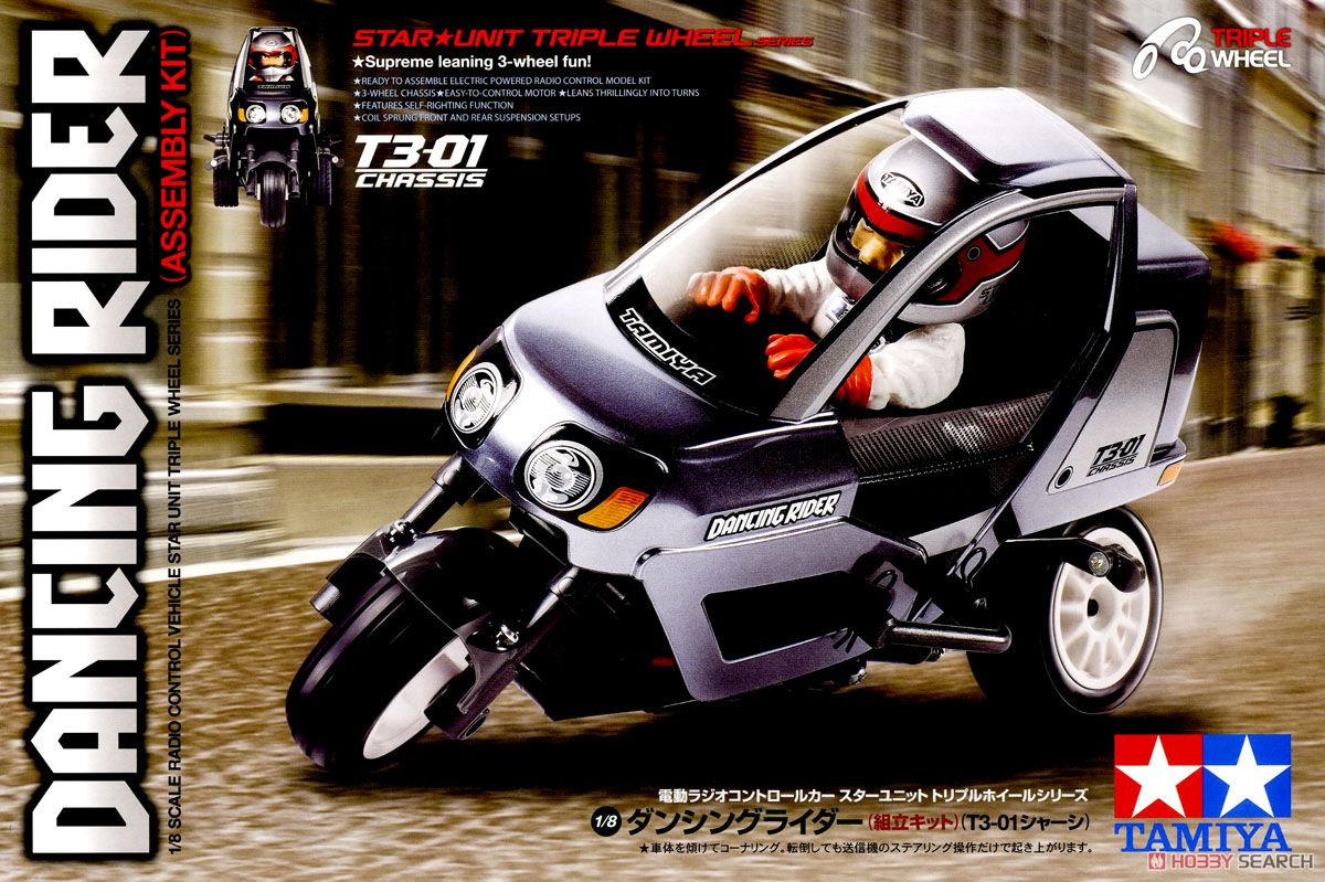 TAMIYA 1⁄8ダンシングライダーT3-01 2.4GHzフルセット TAMIYA 1⁄8