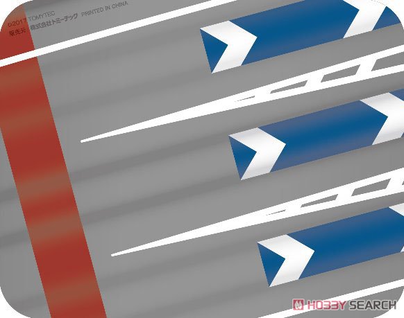 ザ・トラックコレクション DHL 大型トラックセット (2台セット) (鉄道