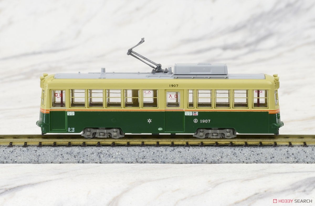 ☆2両セット☆トミーテック☆鉄コレ☆広島電鉄1900形☆1901号☆1907号