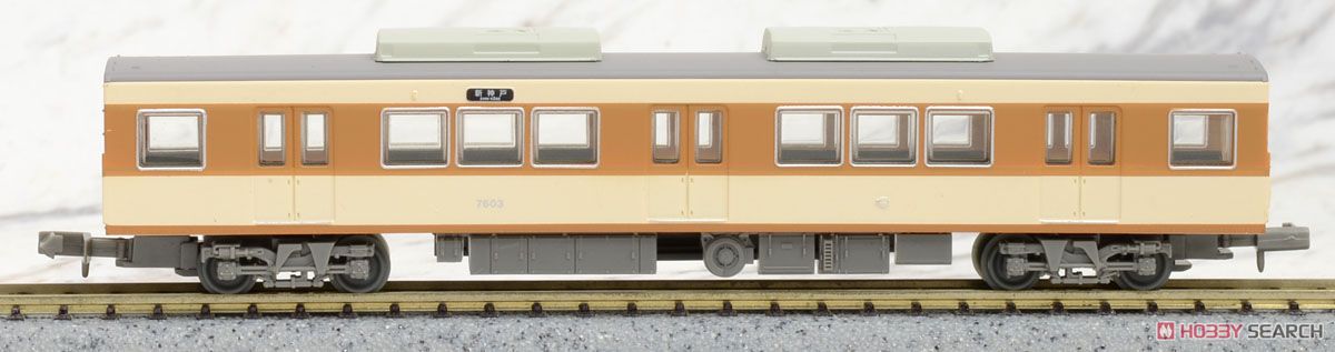 鉄道コレクション 北神急行電鉄 7000系 7053編成 (登場時) (5両セット