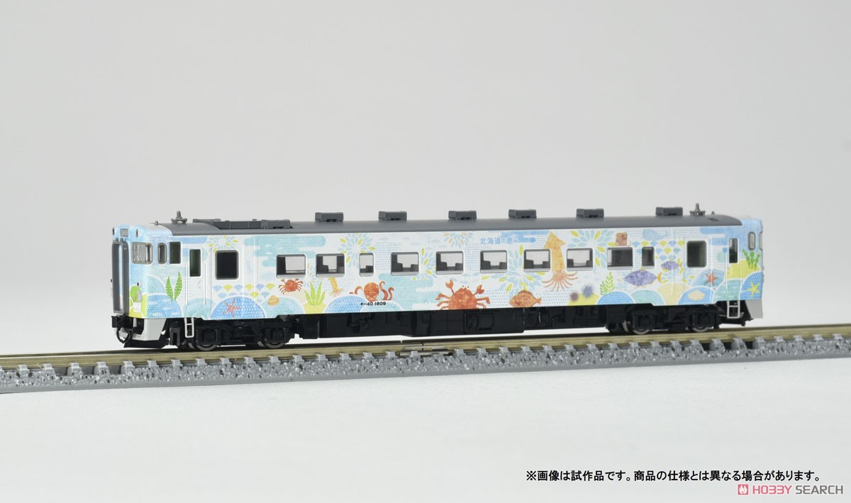JR キハ40-1700形 ディーゼルカー (道南 海の恵み・道央 花の恵み