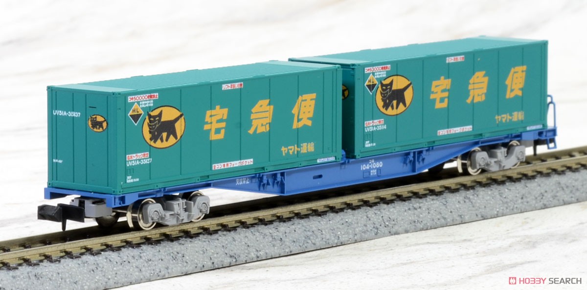 21 Nゲージ 海上 コンテナ まとめ コキ 貨物列車 トレーラー