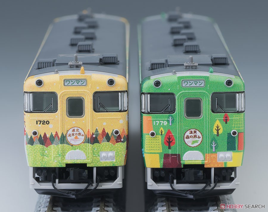 JR キハ40-1700形 ディーゼルカー (道北 流氷の恵み・道東 森の恵み