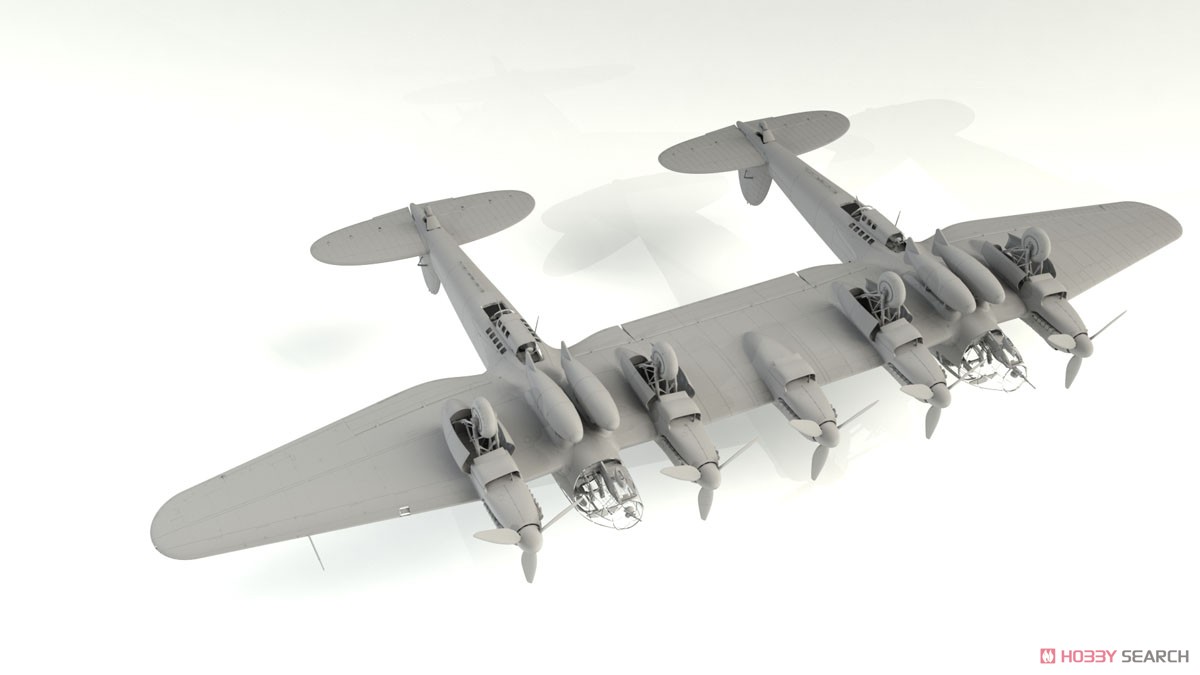 ハインケル He111Z-1 ツヴィーリンク (プラモデル) - ホビーサーチ